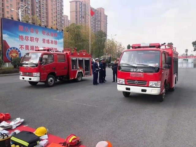 小型消防車(chē) 