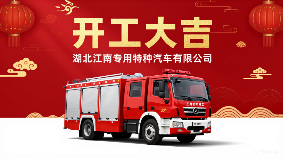 微信圖片_20260222093514_216_23