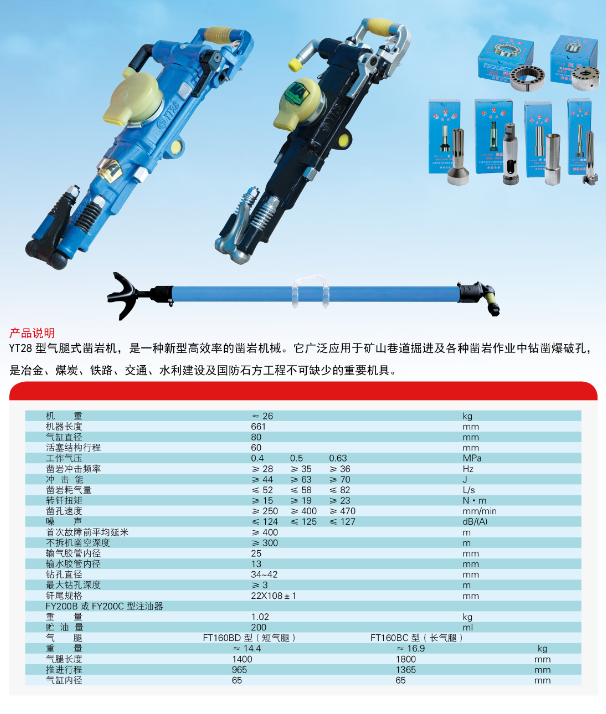 QQ圖片20150505084244.png